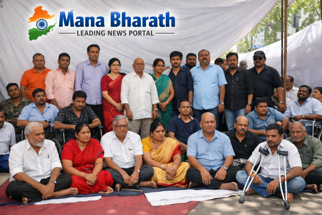 వికలాంగుల పెన్షన్ పెంచాలని నిరాహార దీక్షలు..