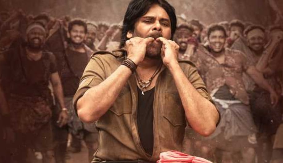 ఉస్తాద్ భగత్ సింగ్ రివ్యూ.!