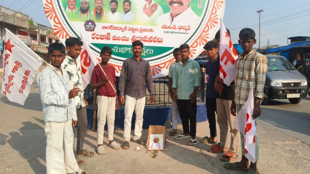 గరికపాటి వ్యాఖ్యలపై ఆగ్రహం.. 