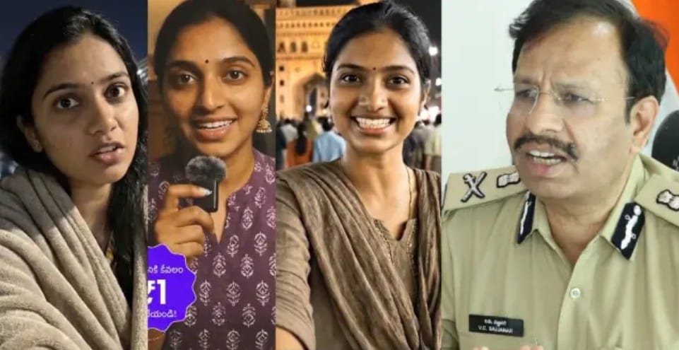 తీయటి మాటల ముసుగులో సైబర్ మోసం..