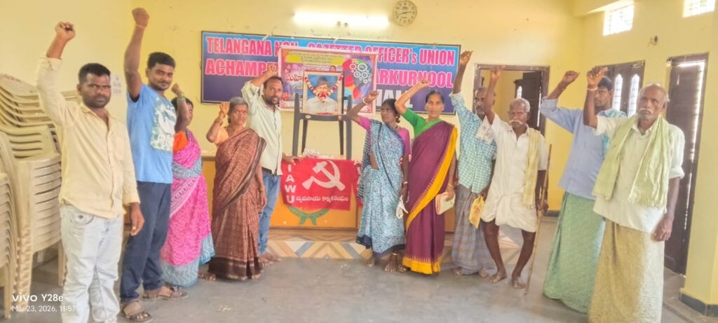 భగత్ సింగ్‌కు భారతరత్న ఇవ్వాలని డిమాండ్