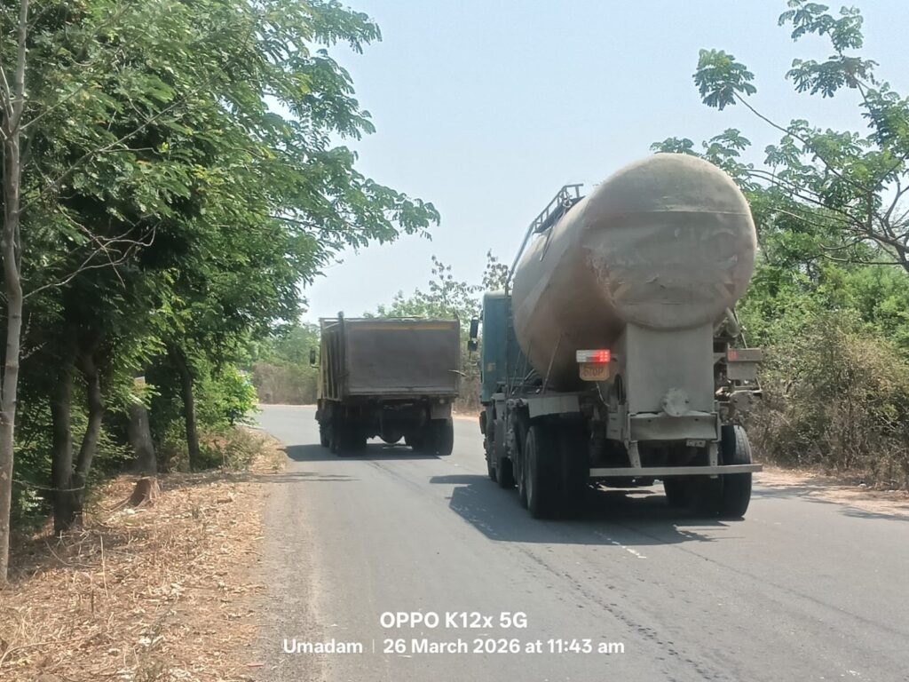 అంతర్రాష్ట్ర రహదారిపై భయంకర మూల మలుపులు