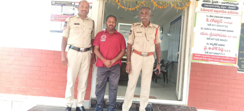 ఆశా కార్యకర్తల అరెస్టులపై సీఐటీయూ ఆగ్రహం