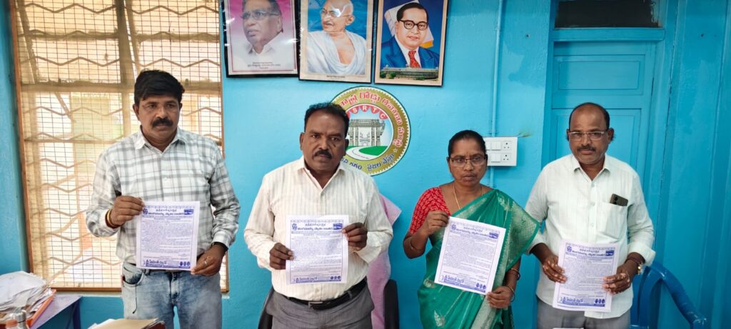 నాగర్‌కర్నూల్ సలేశ్వరం జాతర సందడి..