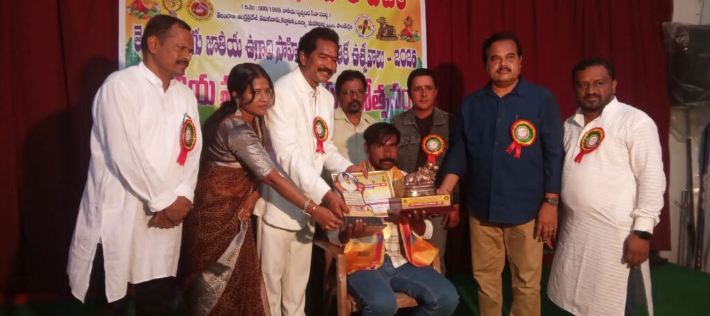 సామాజిక సేవలో విశిష్ట కృషి..