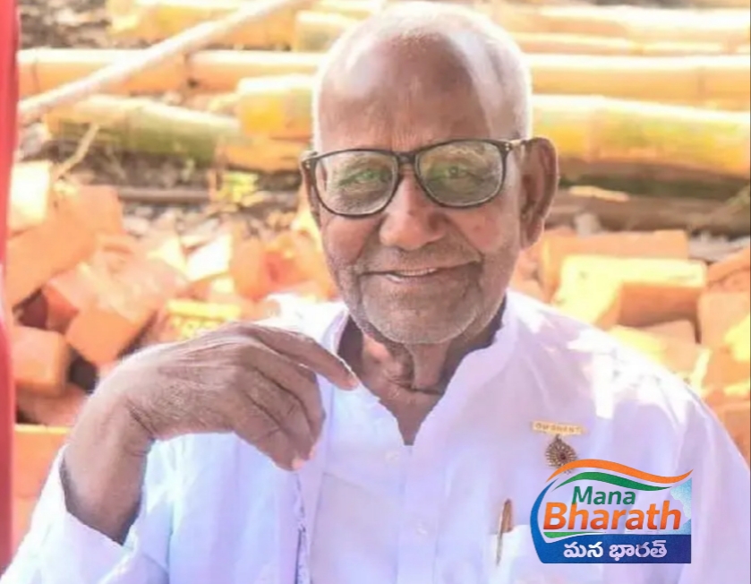 మాజీ సర్పంచ్ ముడుపు భూమారెడ్డి కన్నుమూత..