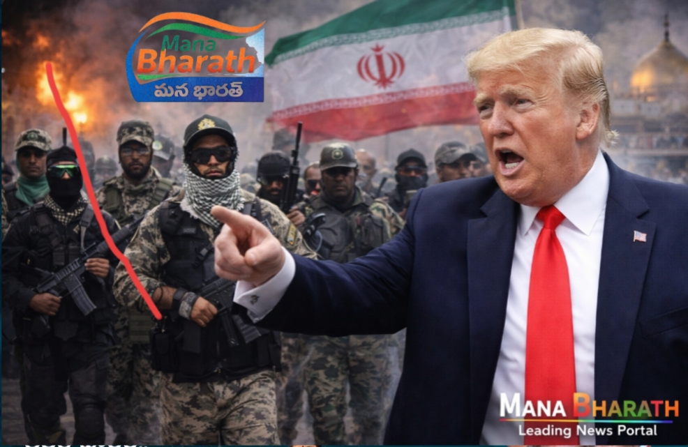 ఇకనైనా ఆయుధాలు వదలండి: ట్రంప్