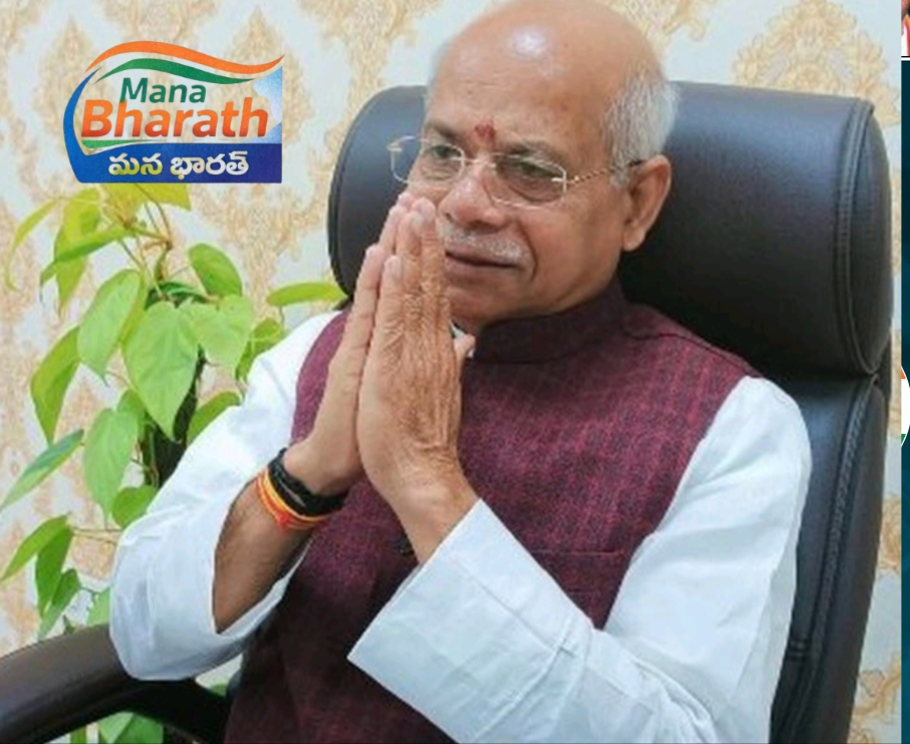 నూతన గవర్నర్ గా శివప్రతాప్ శుక్లా.!