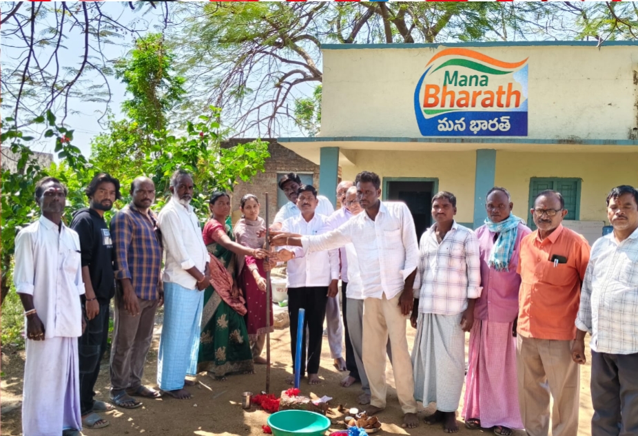 ఎంపీ నిధులతో అభివృద్ధి పనులు..