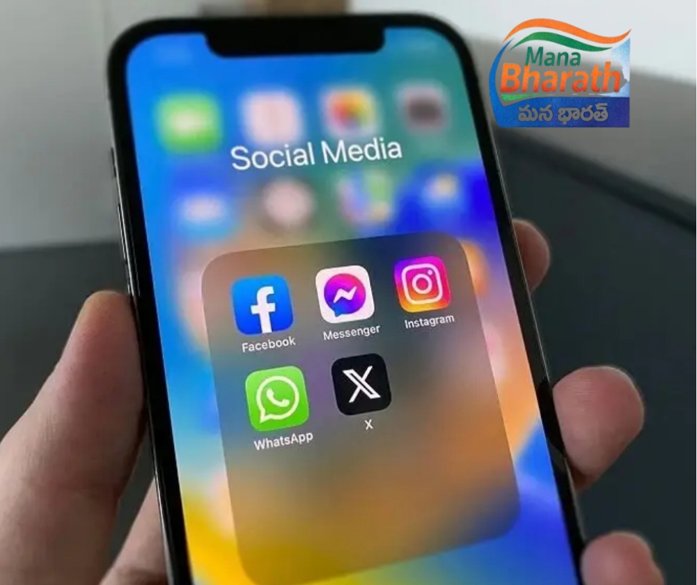 పిల్లలకు సోషల్ మీడియా బ్యాన్‌..