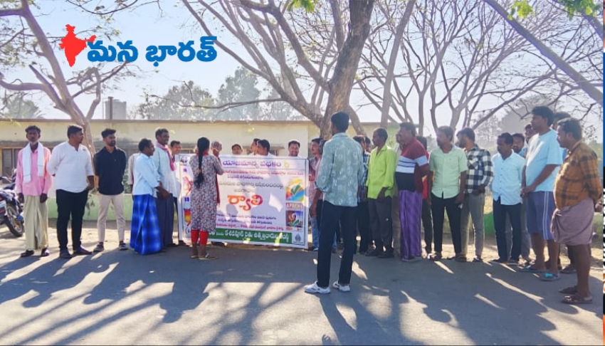 రెండు రకాల పురుగుమందుల వాడకం ప్రమాదకరం.