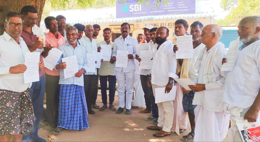 రైతుల సమస్యలపై సంతకాల సేకరణ..