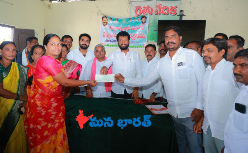 కళ్యాణ లక్ష్మీతో పేదింటి బిడ్డకు ఆర్థిక భరోసా..