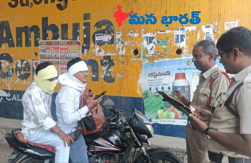 వాహనదారులకు పోలీసుల అవగాహన..