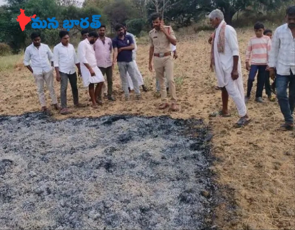 తాత కోపం.. పంటకు నిప్పు పెట్టిన మనవడు
