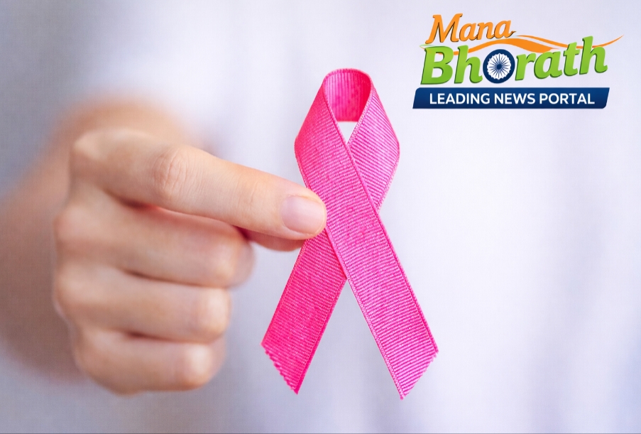 తెలంగాణలో క్యాన్సర్ కేసులు పెరుగుదల..