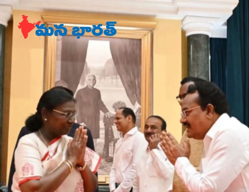 రాష్ట్రపతిని కలిసిన ఎంపీ నగేష్..