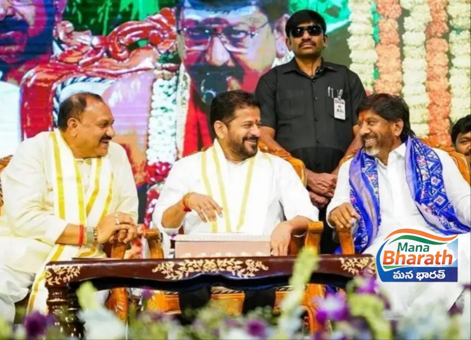 రేవంత్ రెడ్డికి శుభ సంకేతాలు.!