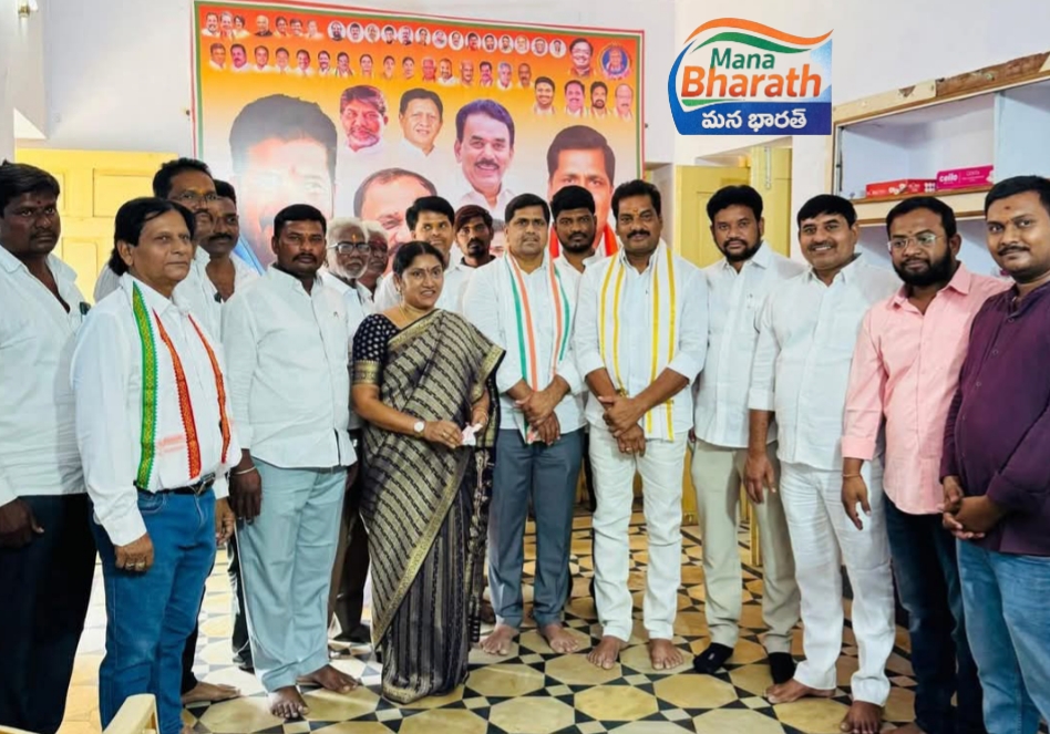 కాంగ్రెస్ నేతల ఉగాది వేడుకలు.!