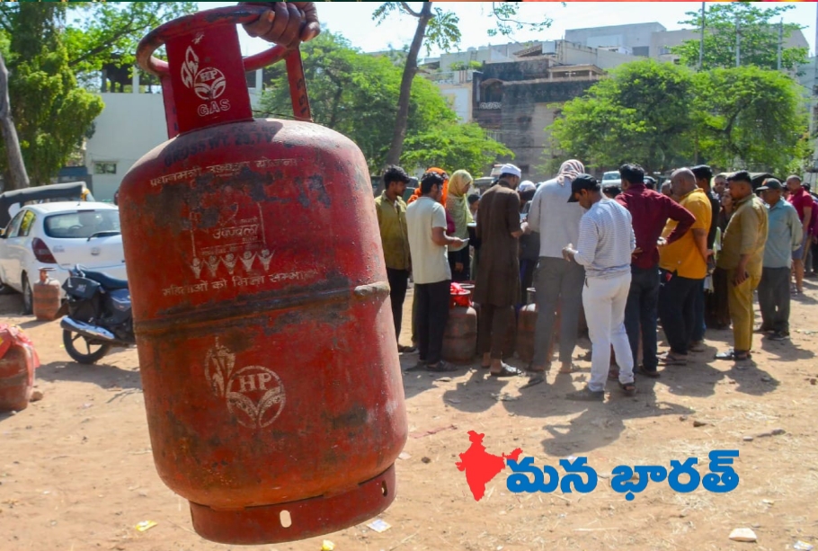వంటగ్యాస్ బుకింగ్ గడువు మళ్లీ పెంపు!
