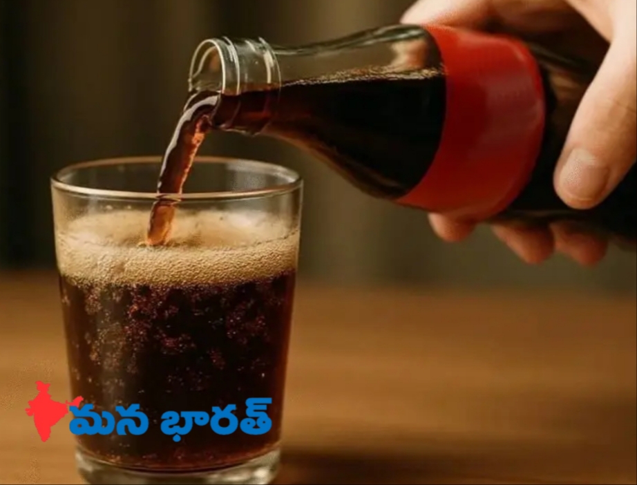 మీరు ఎండలో కూల్ డ్రింక్స్ తాగుతున్నారా.?