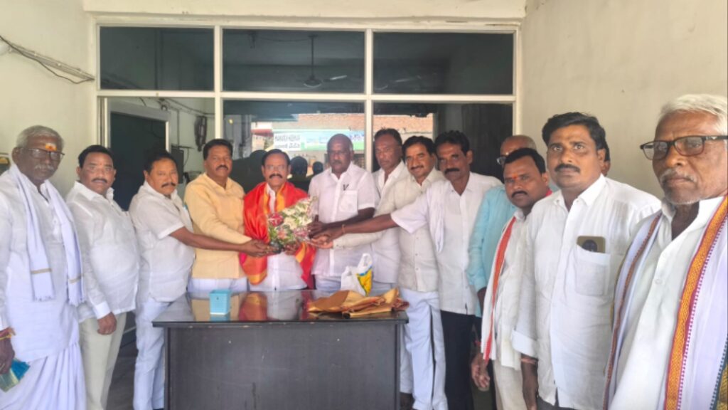 జిల్లా కాంగ్రెస్ ఉపాధ్యక్షుడిగా బొల్లారపు బాబన్న నియామకం