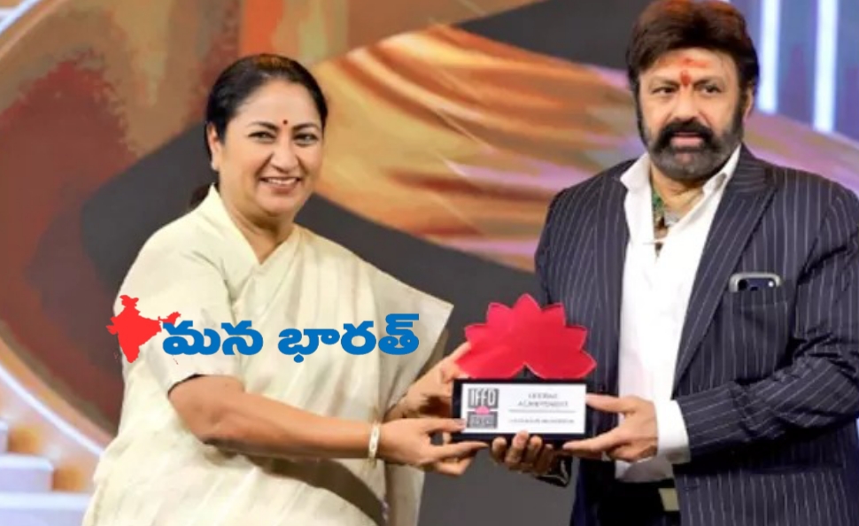 బాలకృష్ణకు లైఫ్‌టైమ్ అచీవ్‌మెంట్ అవార్డు..