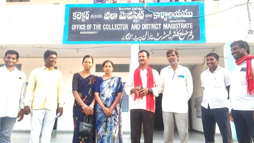 బాలికపై అసభ్య ప్రవర్తన.. టీచర్ ను తొలగించాలి