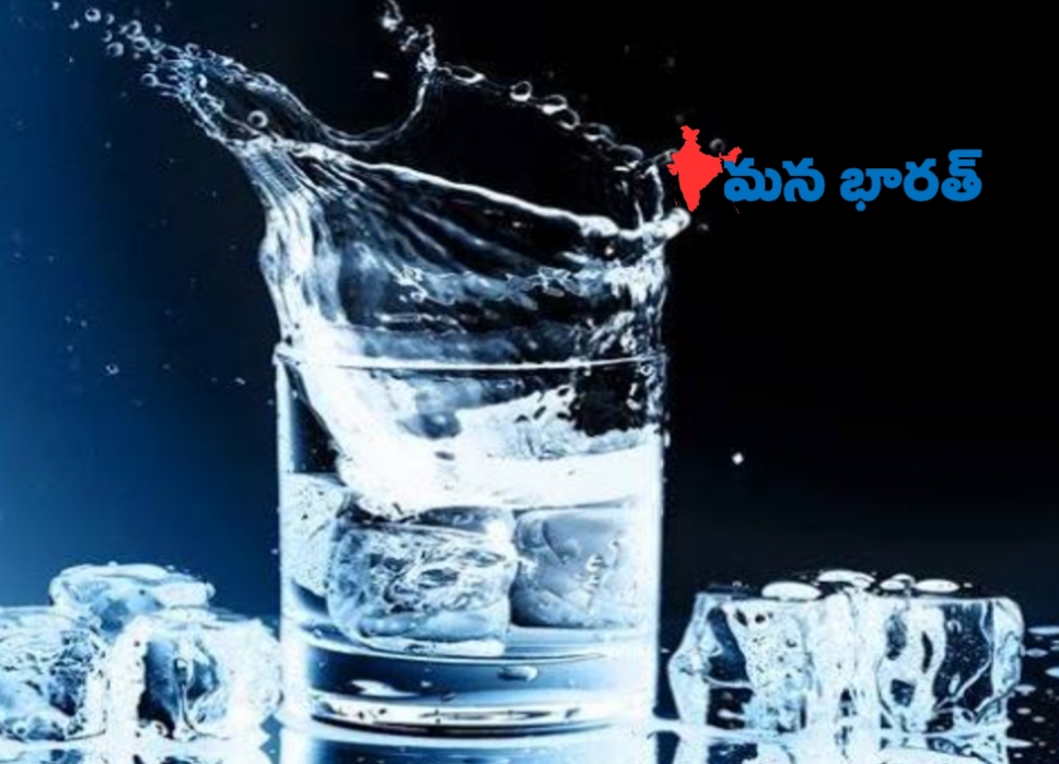 వేసవిలో కూలింగ్ వాటర్ తాగితే ప్రమాదమా.?