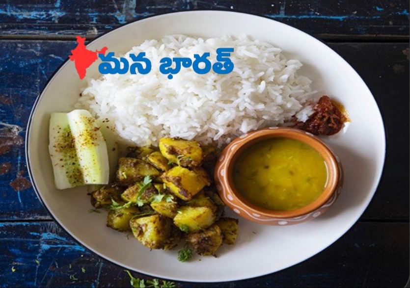 ఎమ్మెల్యేలకు సన్న బియ్యంతో ప్రత్యేక లంచ్.!