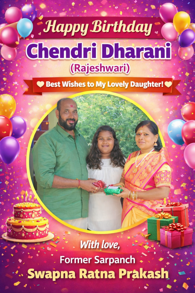 చెంద్ర ధరణికి పుట్టినరోజు శుభాకాంక్షలు..