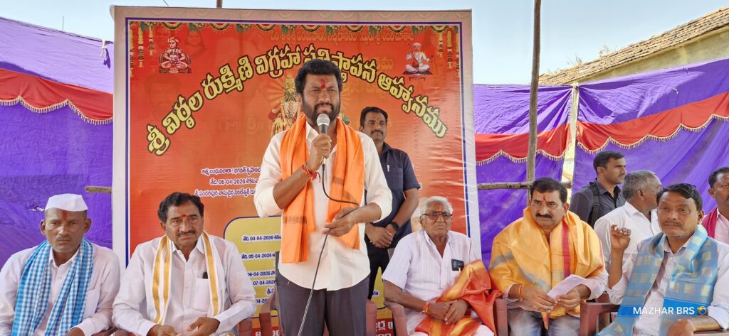 ఘనంగా విఠల్ రుక్మిణి విగ్రహ ప్రతిష్టాపన..