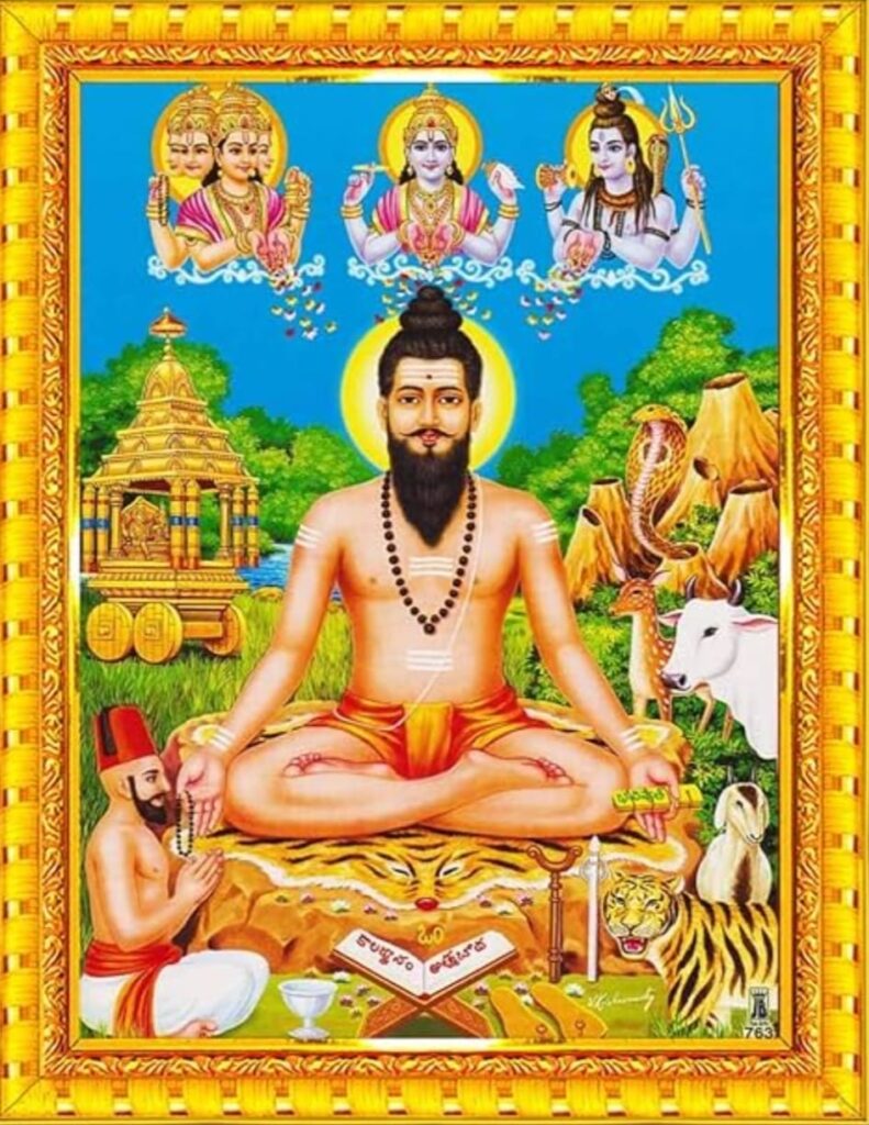 శ్రీ పోతులూరి వీరబ్రహ్మేంద్రస్వామి..