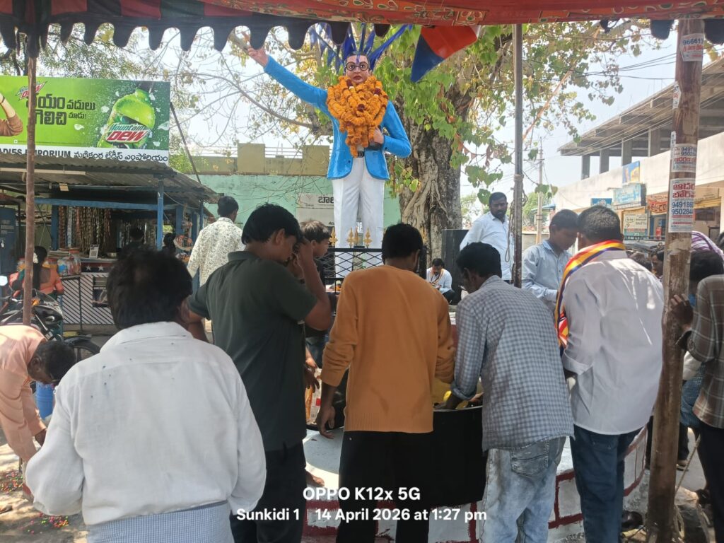 అంబేద్కర్ జయంతి సుంకిడిలో అన్నదానం.!