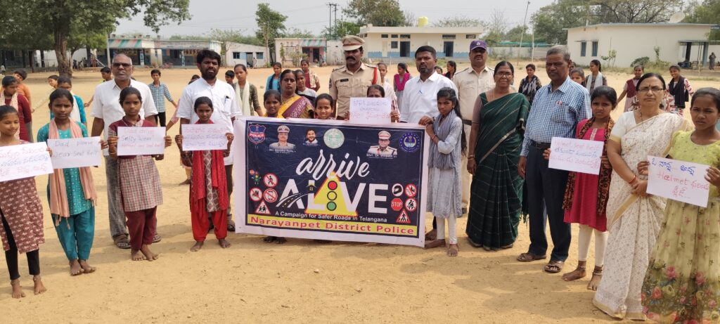 రోడ్డు భద్రతపై విద్యార్థులకు అవగాహన..