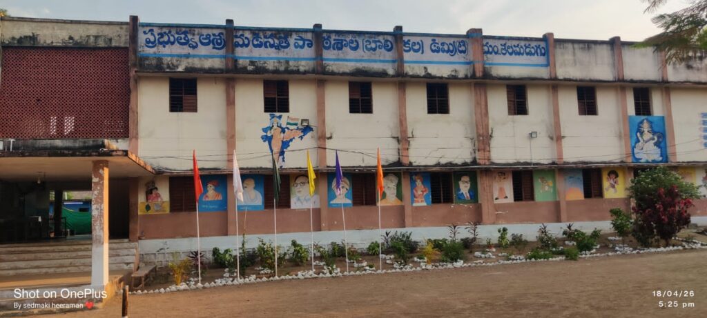 గిరిజన బాలికల అద్భుత ప్రతిభ..