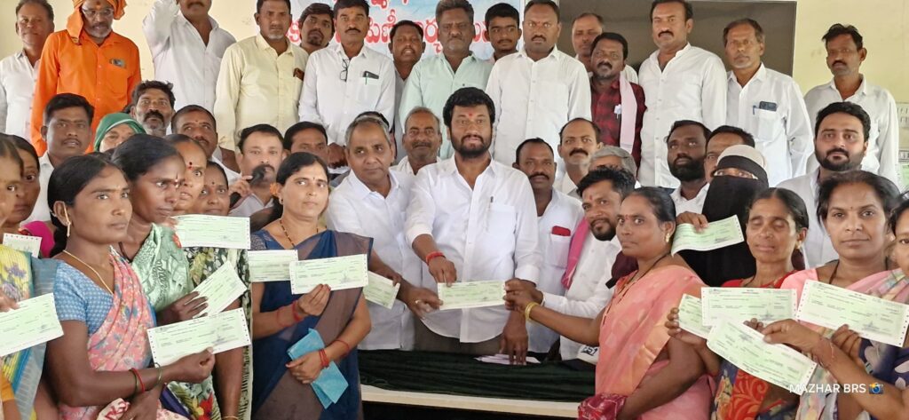 తులం బంగారం ఎప్పుడు ఇస్తారో..?