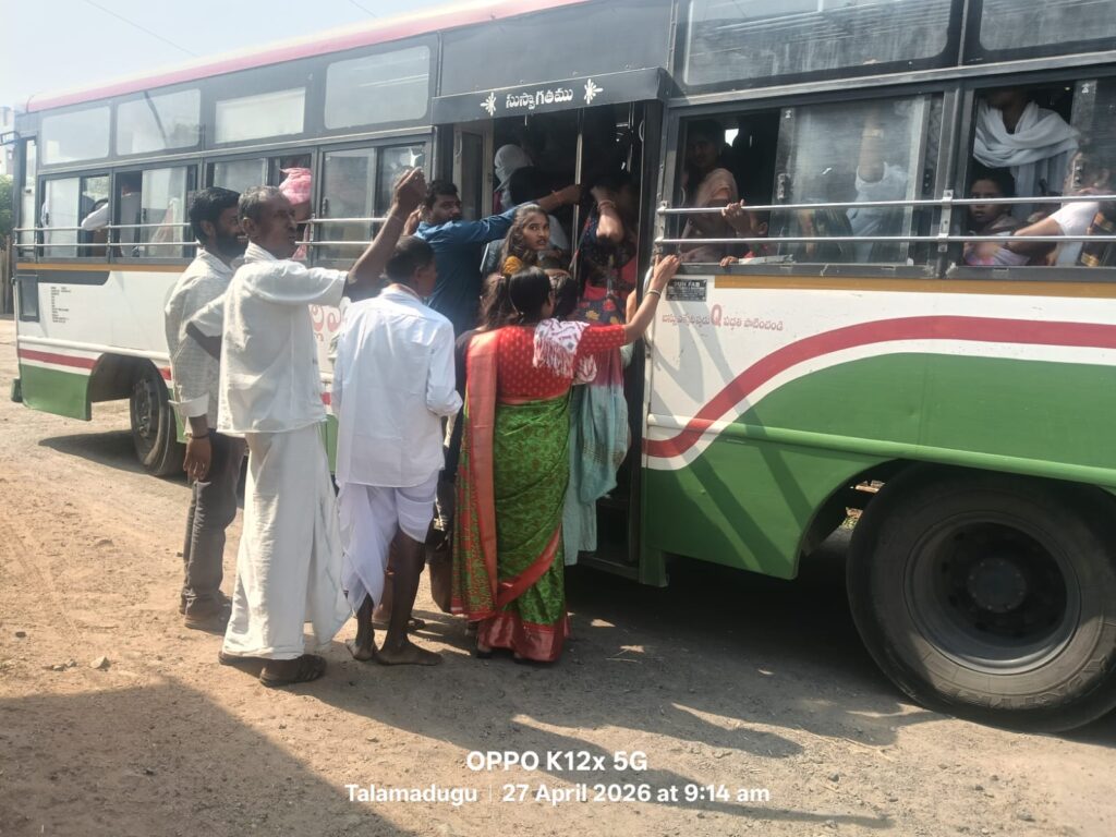 ఫ్రీ బస్ రద్దీ పెరుగుదల… పరిమితికి మించి ప్రయాణం