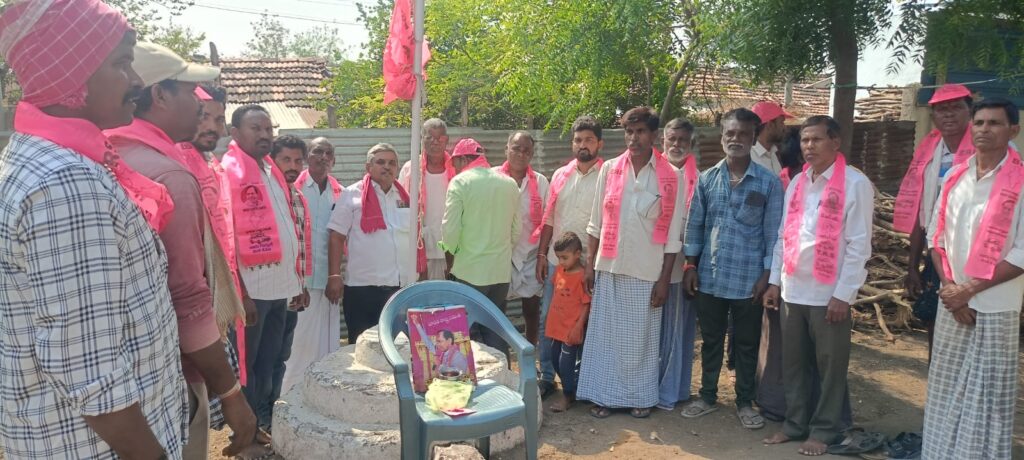 ఘనంగా బీఆర్ఎస్ ఆవిర్భావ వేడుకలు…