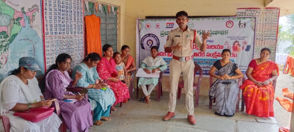 బాలికల భద్రతపై అవగాహన అవసరం..
