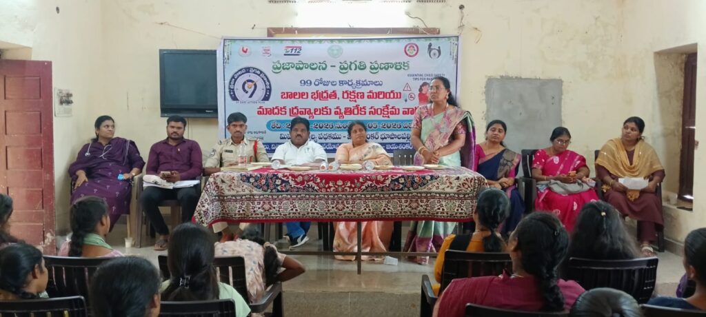 సైబర్ క్రైమ్‌పై అప్రమత్తంగా ఉండాలి..