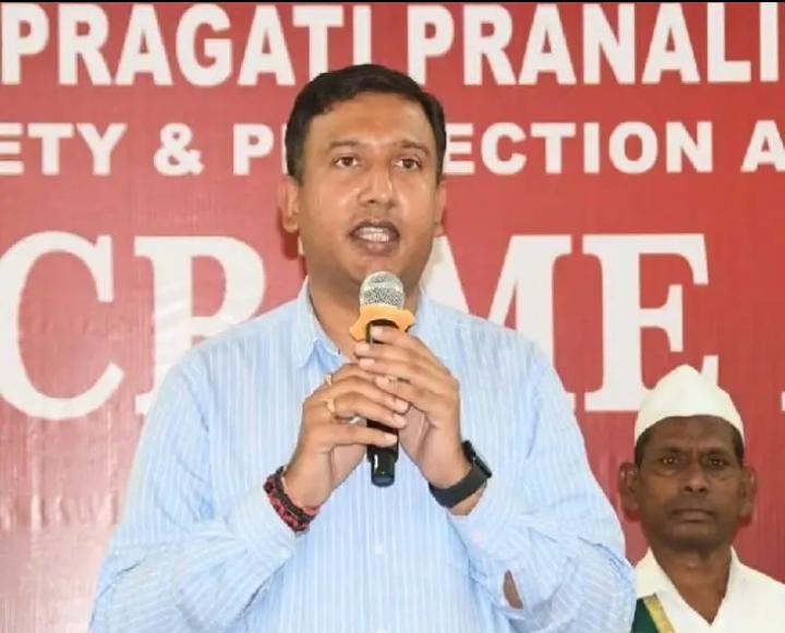 సైబర్ నేరాలపై కలెక్టర్ రాజర్షి షా సూచనలు..