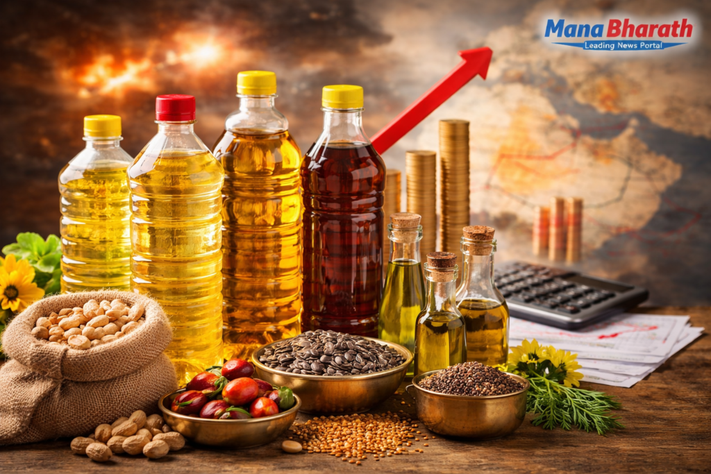 గల్ఫ్ యుద్ధం.. పెరిగిన ధరలు