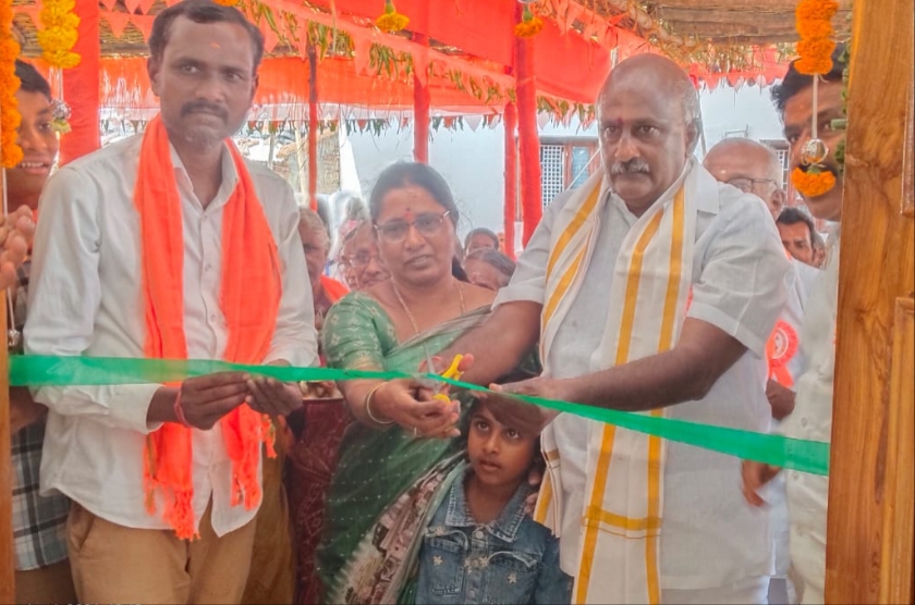 శబరి మాత ఆశ్రమం ప్రారంభించిన మాజీ జడ్పీటీసీ 