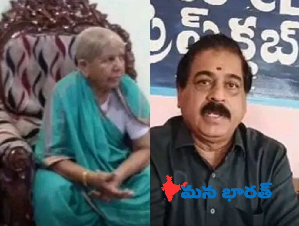 అవ్వ గుండె దైర్యం.. 150 ఎకరాల భూదానం.!