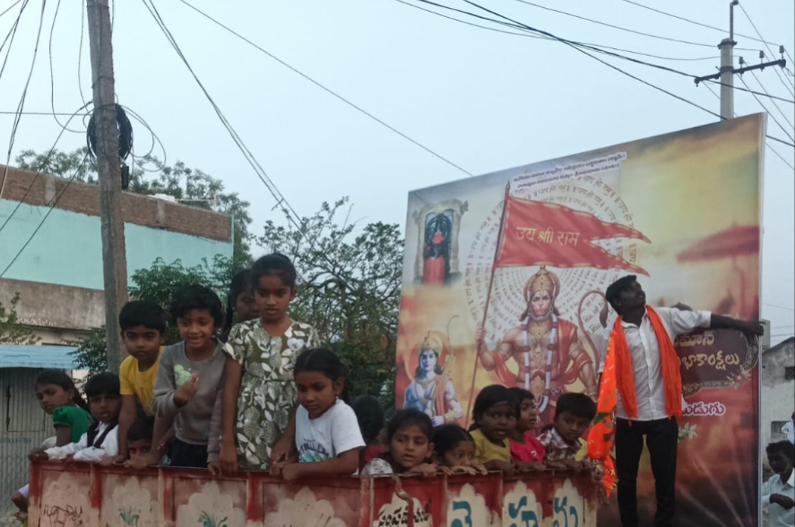 ఘనంగా హనుమాన్ శోభాయాత్ర..