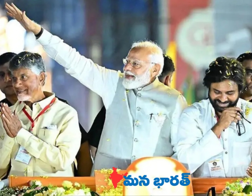 47వ ఆవిర్భావ దినోత్సవ శుభాకాంక్షలు..