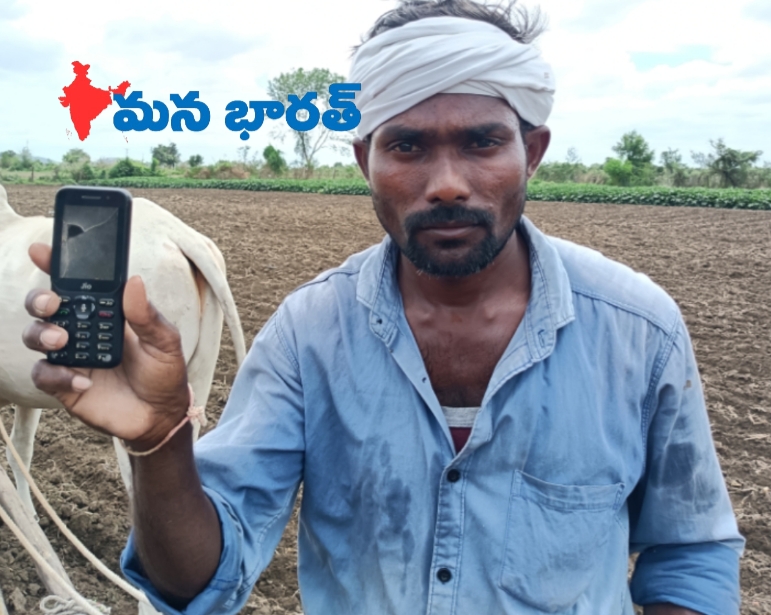 డేటా అవసరం లేదా.. వారికి ప్రత్యేక రీఛార్జ్