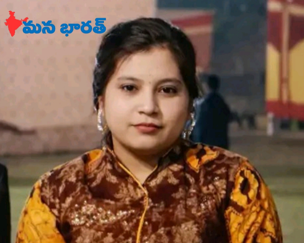 కూతురి  శవంతో ఐదు నెలలు ఇంట్లోనే తండ్రి..