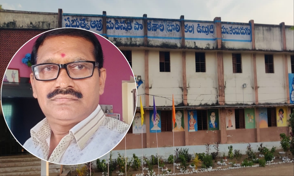 గిరిజన బాలికల అభివృద్ధికి ఆశ్రమ పాఠశాలలు వేదిక